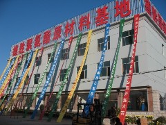 河北德胜聚氨酯有限公司