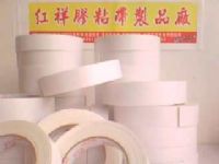双面胶带广西南宁双面胶带