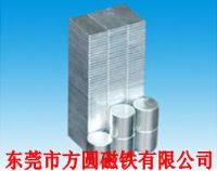 白色钕铁硼磁铁
