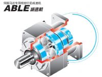 新宝减速机shimpo减速机日本电产新宝减速机