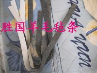 毛毡条