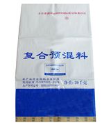 腻子粉袋