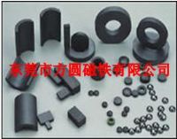 磁铁普通磁铁