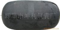 船用橡胶护舷（靠球）