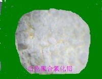 郑州白色喷雾干燥聚合氯化铝厂家 PAC速溶剂说明 祥源