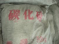 河南碳化硅生产厂家SS盛世三和耐火材料有限公司