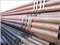 天津宝岭钢管贸易有限公司专供各种材质无缝钢管