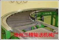 链板式输送机 弯道链板式输送机