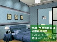 液体壁纸 液体壁纸加盟招商 液体壁纸价格