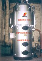 煤碳气化环保蒸汽锅炉-恒安最专业