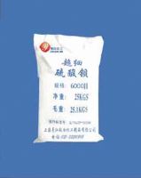上海硫酸钡|硫酸钡作用|硫酸钡网