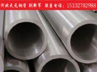Q235螺旋管 Q235螺旋钢管 Q235直缝管 大口径钢管