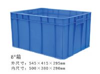 深圳塑胶周转箱|深圳胶箱|深圳周转箱|深圳塑料箱