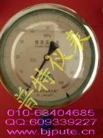 厂家直销充油耐震精密压力表YBN150
