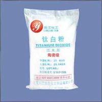 钛白粉（陶瓷专用）|陶瓷级钛白粉