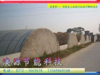 新一代高强度分子大棚骨架