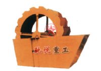 砂石洗选机