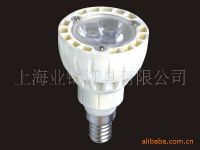 LED 灯杯 A陶瓷工艺 厂家直销