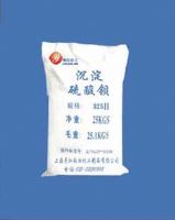 沉淀硫酸钡325目（含量98%，白度96%）