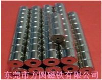 N35强磁钕铁硼磁铁