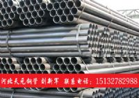 螺旋钢管规格螺旋钢管标准螺旋钢管报价螺旋焊接钢管管