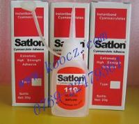 批发SATLON119快干胶