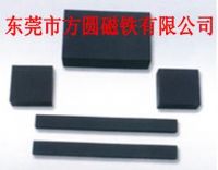方块磁铁