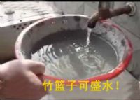 AW防水涂料，k11防水涂料，水不漏