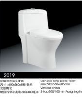 品牌陶瓷洁具/马桶/座便器2019