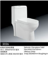 品牌陶瓷洁具/马桶/座便器2026