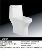 品牌陶瓷洁具/马桶/座便器/优比2032