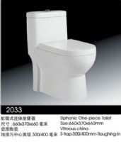 品牌陶瓷洁具/马桶/座便器/优比2033