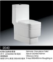 品牌陶瓷洁具/座便器2040