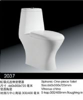 品牌陶瓷洁具/座便器优比2037