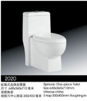 品牌陶瓷洁具/座便器优比2020