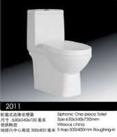 品牌陶瓷洁具/座便器/优比2011