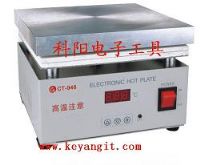 加热台CT-946A CT-946B /C