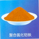 高效聚合氯化铝--恒豪制造