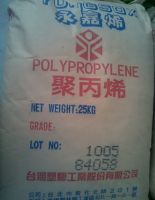 东莞吹塑PP吸塑PP片材PP管材PP 永嘉烯1005