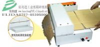 依利达瓦楞纸箱膨切机/ELD-425纸箱包装填充机