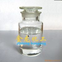 山东 辽宁 吉林 黑龙江 聚丙烯酸PAA