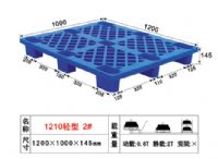 塑料托盘塑胶栈板深圳卡板塑料卡板物流卡板