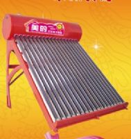 供应  山东太阳能生产基地  清大光昊太阳能