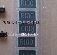 低阻值电阻2512-0.1R 1W R100 100mR 2512精密电阻