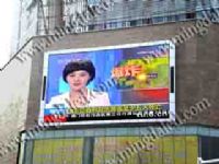 P20LED全彩显示屏价格