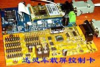 LED显示屏短信控制卡 LED显示屏GSM短信控制卡