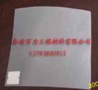 面向全国销售短纤土工布