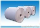 高档灰板纸生产厂家 专业的灰板纸生产厂家