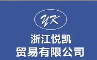 杭州钢材批发|浙江钢材批发|钢材供应商| 浙江悦凯