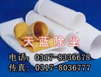 供应除尘控制仪 脉冲电磁控制仪 脉冲控制仪